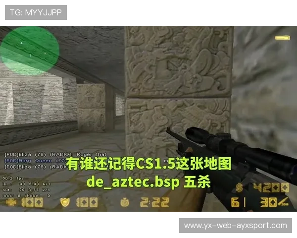 CS_GO节奏压制与地图推进练——打造制胜节奏的终极秘籍
