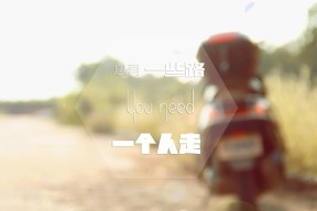 爱游戏体育-电竞赛事转播画质提升观众体验升级，电竞转播直播平台