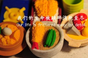 爱游戏 电竞-场上节奏感强，划频波动减小，现场节奏