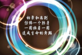 爱游戏电竞官网-全国马拉松挑战赛高原赛道引爆全场，全程马拉松比赛