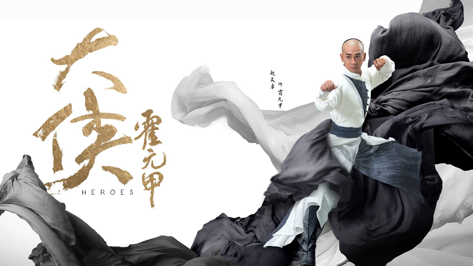 全国青年轮滑赛场上青春飞扬，激烈对决不断，2020全国青少年轮滑锦标赛