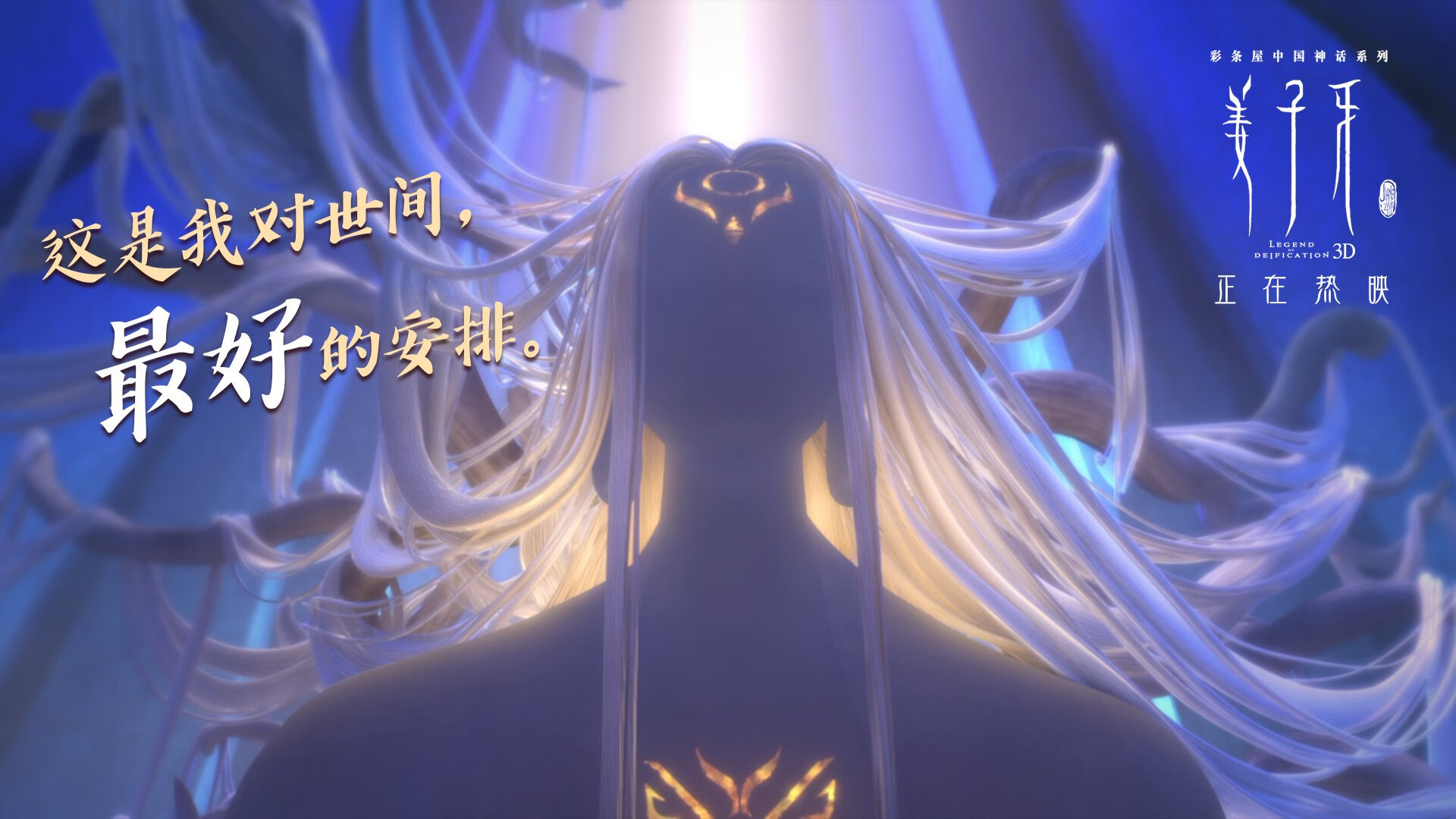 中小学篮球合作项目纳入地方教育发展计划,中小学篮球运动发展现状