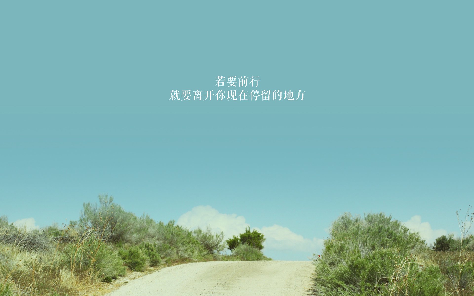 利物浦欧冠逐步逼近,目标冲击冠军宝座