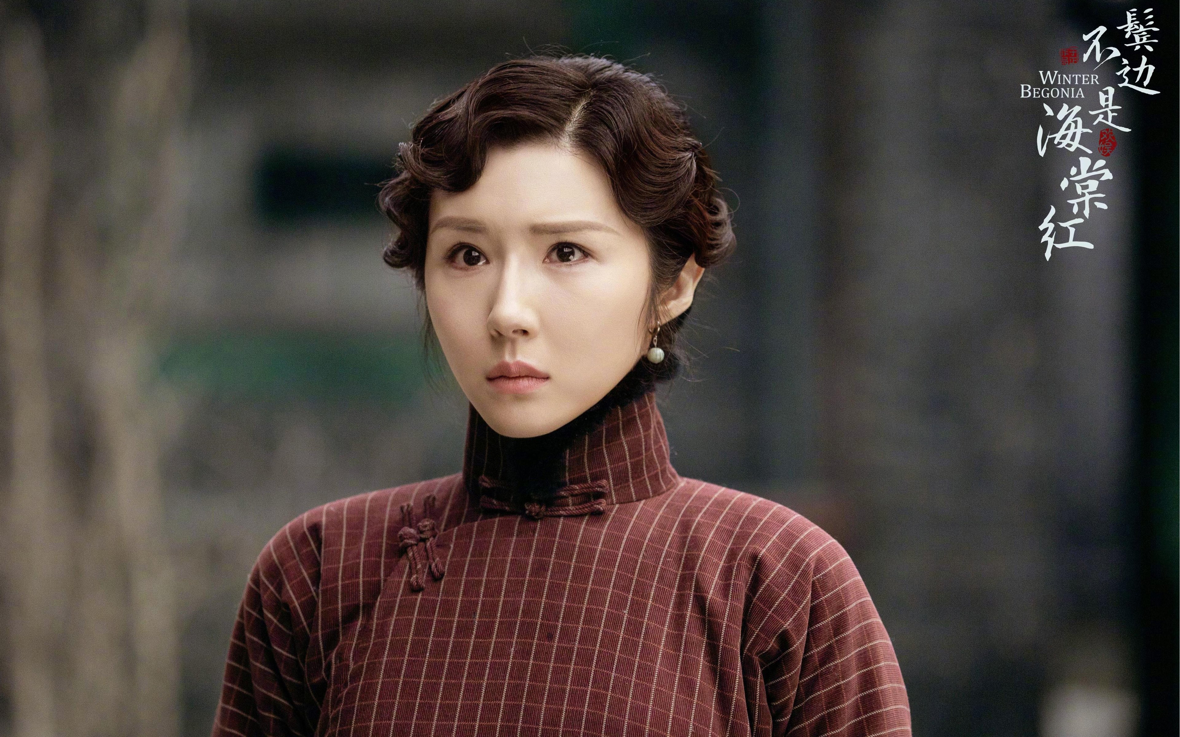 巴西女篮在拉丁美洲锦标赛中夺冠,继续巩固区域霸主地位