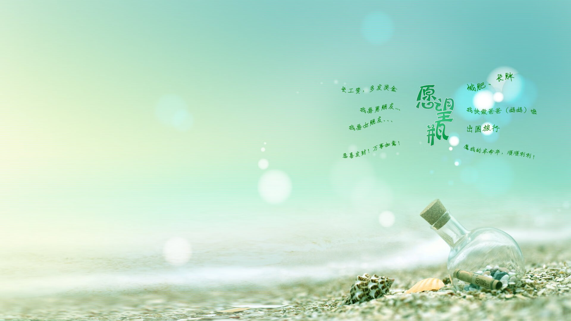 希腊男篮在欧洲锦标赛中连续夺冠,闪耀欧洲篮球舞台,希腊男子篮球队