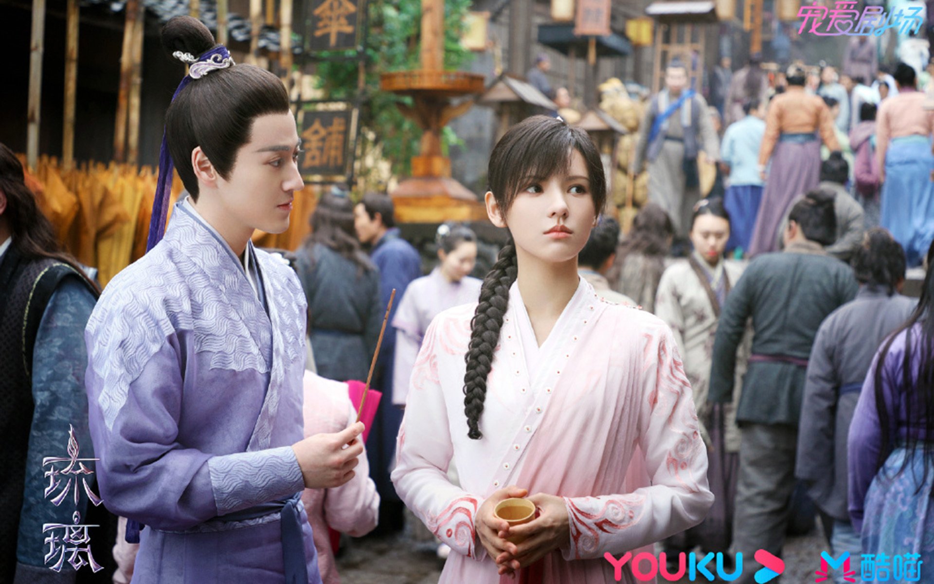 意甲组织美学:团队合作极致展现!,意甲队伍关系