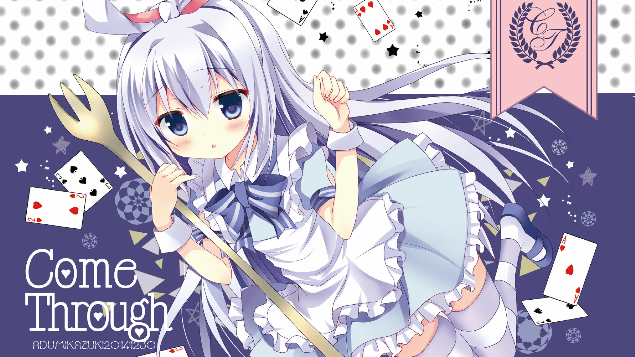 拜仁提前出线欧洲超级杯,拜仁夺得欧洲超级杯 新闻