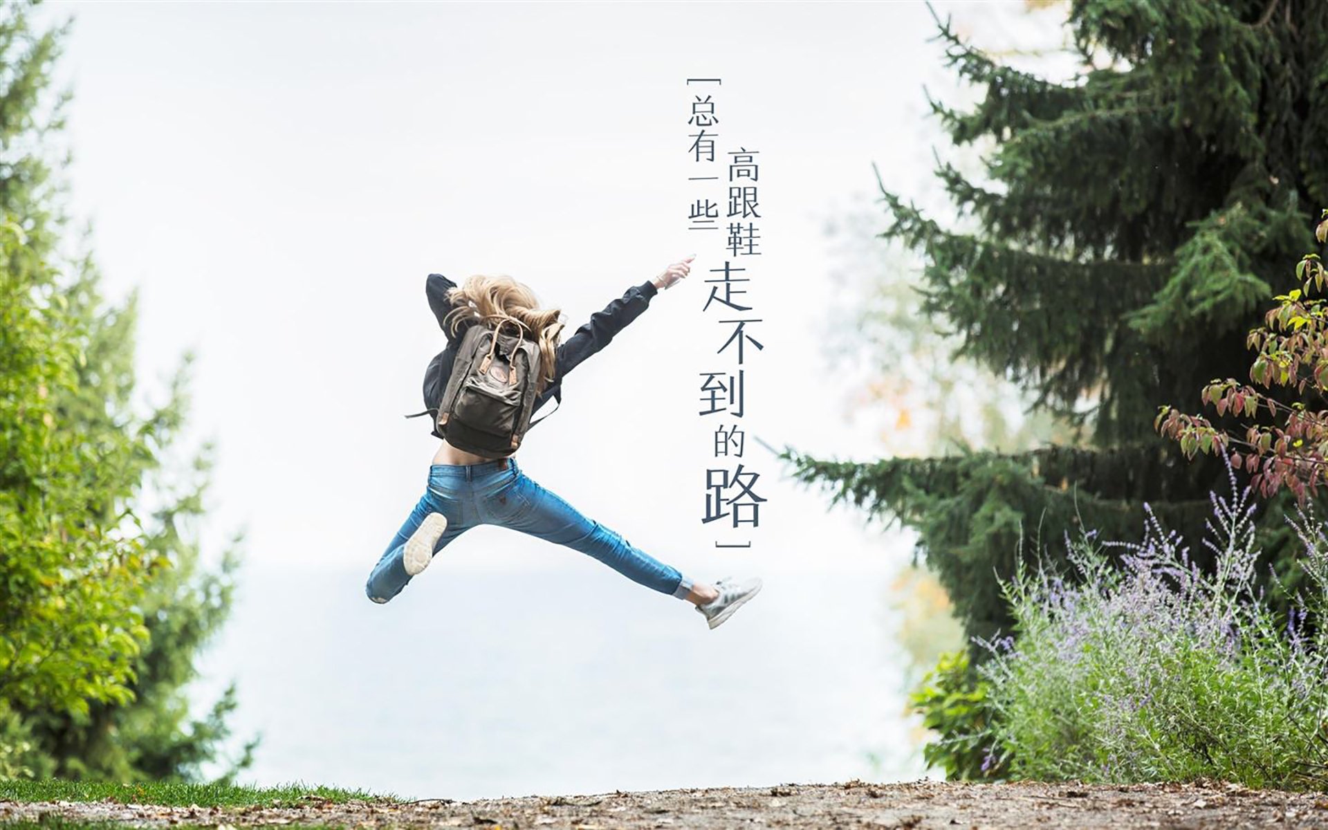 格鲁塞全力冲刺赢得掌声不断,格鲁赛特视频